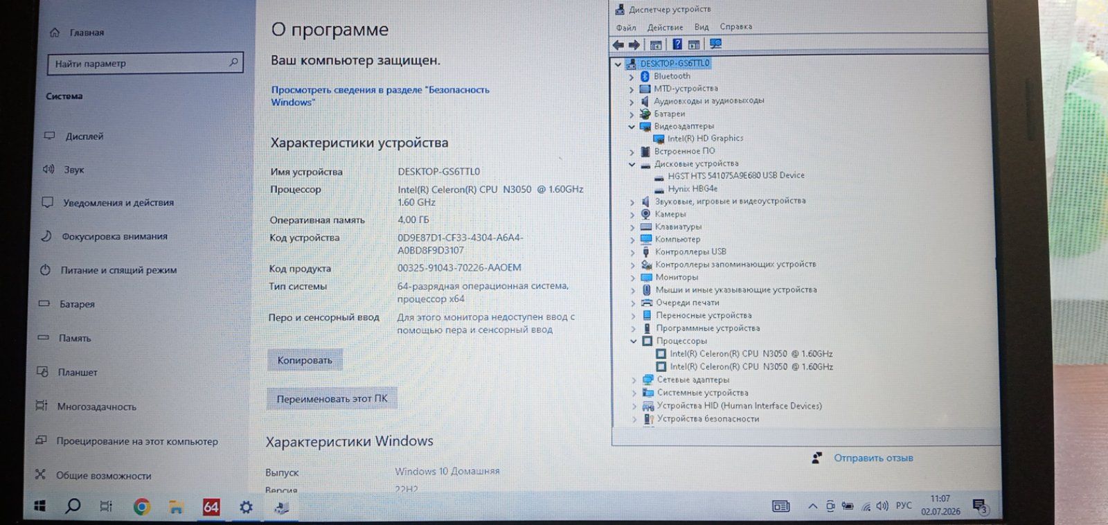 Компактный 14-дюймовый ноутбук Acer Aspire ES1-431 - фото фото фото 9