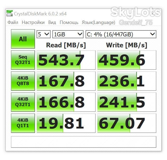 Crucial BX500 2.5 SSD  (CT480BX500SSD1) /Micron 3D TLC NAND - фото фото фото 3