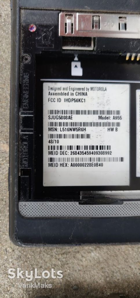 Мобильный телефон Motorola A955 CDMA № 9-708 - фото фото фото 3