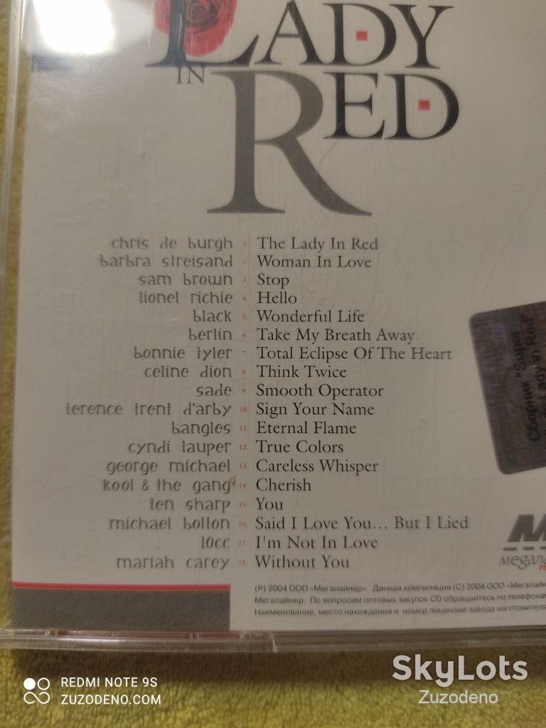 CD Various – The Lady In Red  (Superballads) - фото фото фото 3