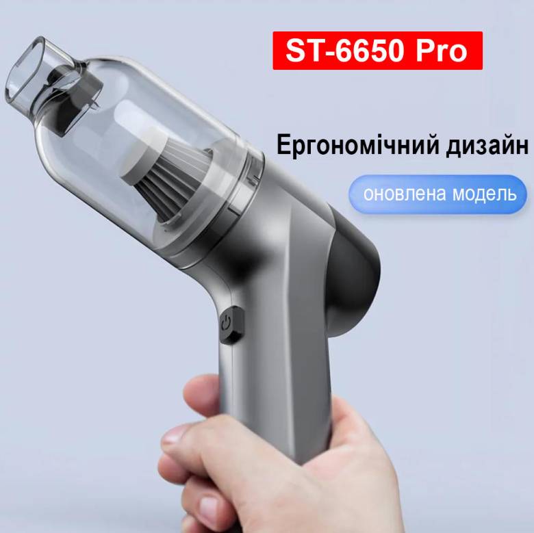 Ручной универсальный аккумуляторный пылесос Suitu ST-6650 Pro мощностью 12000Pa, серебряный - фото фото фото 7