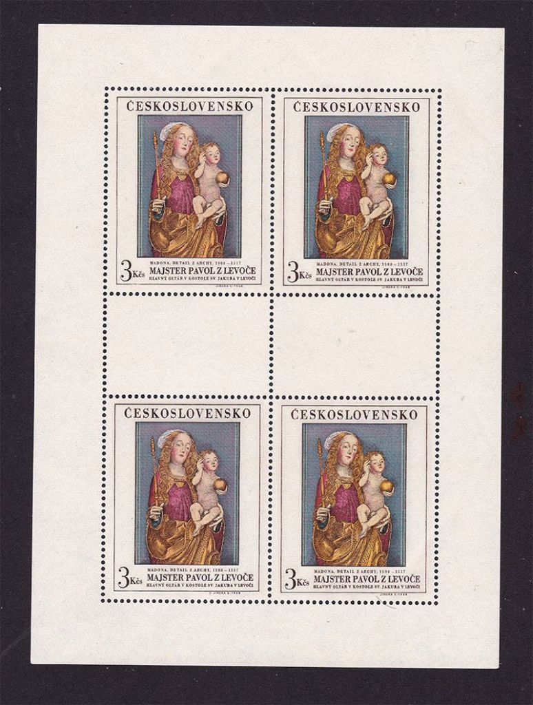 Чехословакия 1968 г MNH  -  3 скана  -  НЕ ЧАСТО ! - фото фото фото 2