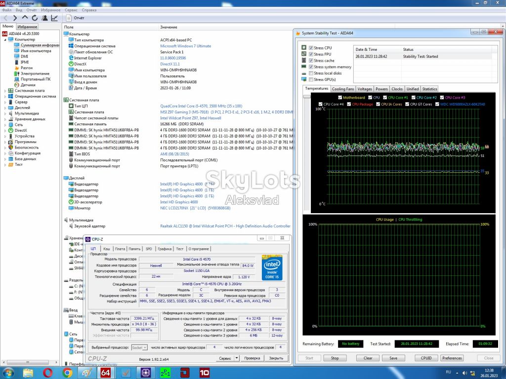 Intel Core i5-4570 3,2-3,6GHz/5GT/s/6MB  Socket 1150 - фото фото фото 7