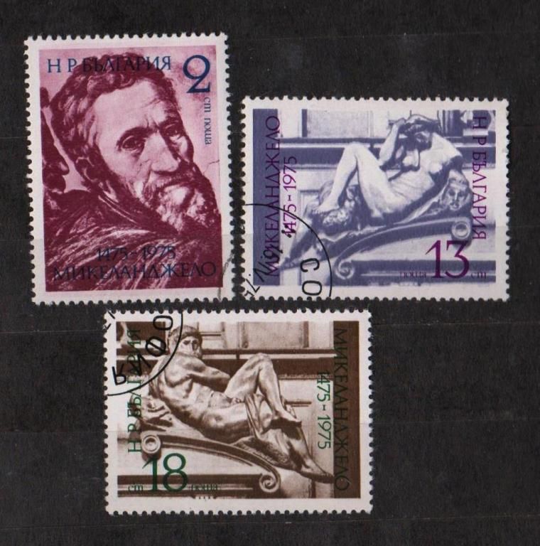 ЖИВОПИСЬ - ИСКУССТВО - МИКЕЛАНДЖЕЛО  1975 г.  БОЛГАРИЯ  гаш.  - фото фото фото 0