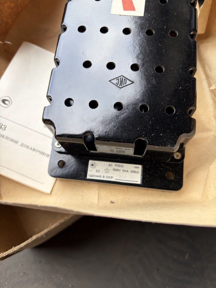 ЛОТ-15шт. Міри опору Р3033 на 1000в.1500в.3000в - фото фото фото 7