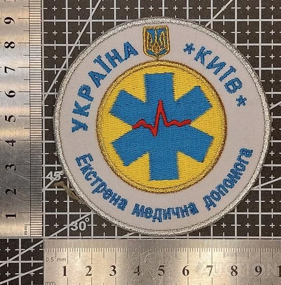 Шеврон Украина Медик Medic № 1500 - фото фото фото 0