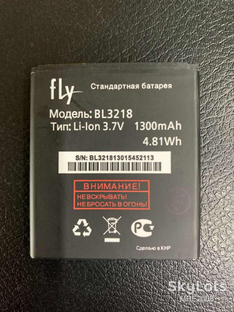 SALE АКБ BL3218 Fly IQ400w 1300 mAh AAAA - фото фото фото 0