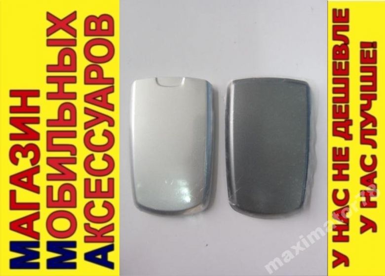 АККУМУЛЯТОР БАТАРЕЯ AAA SAMSUNG E770 Е770 серый - фото фото фото 0