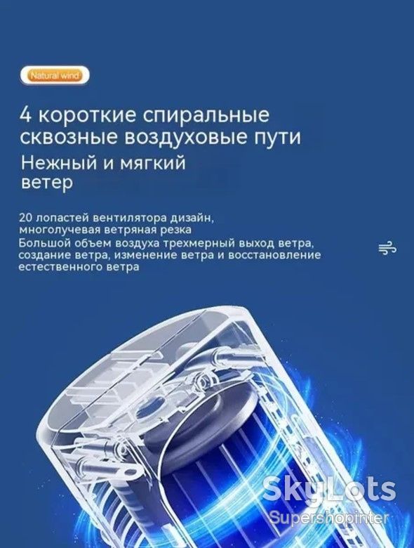 Вентилятор настольный портативный кондиционер HTKJ FHH-05 - фото фото фото 5