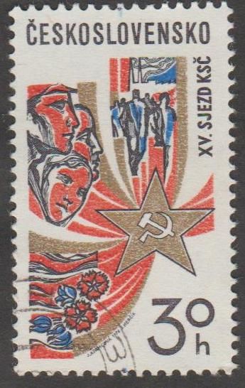 Чехословакия Чехословаччина 1976 пропаганда - фото фото фото 0