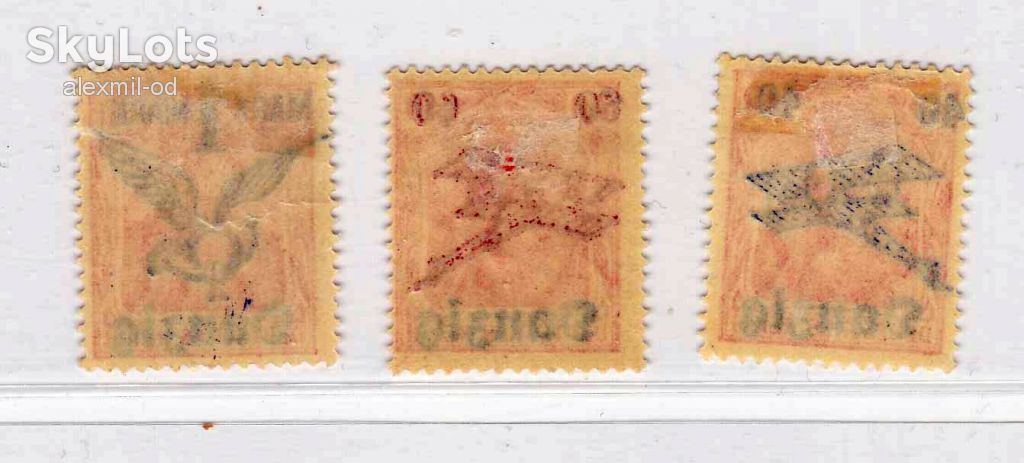 Транспорт. Авиация. Данциг 1920 г - 2а скана - фото фото фото 1