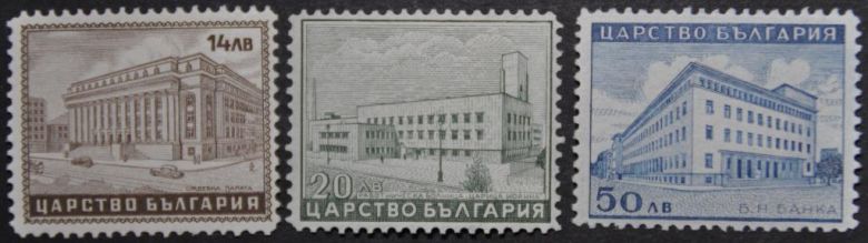Болгария Архитектура 1941 - фото фото фото 0