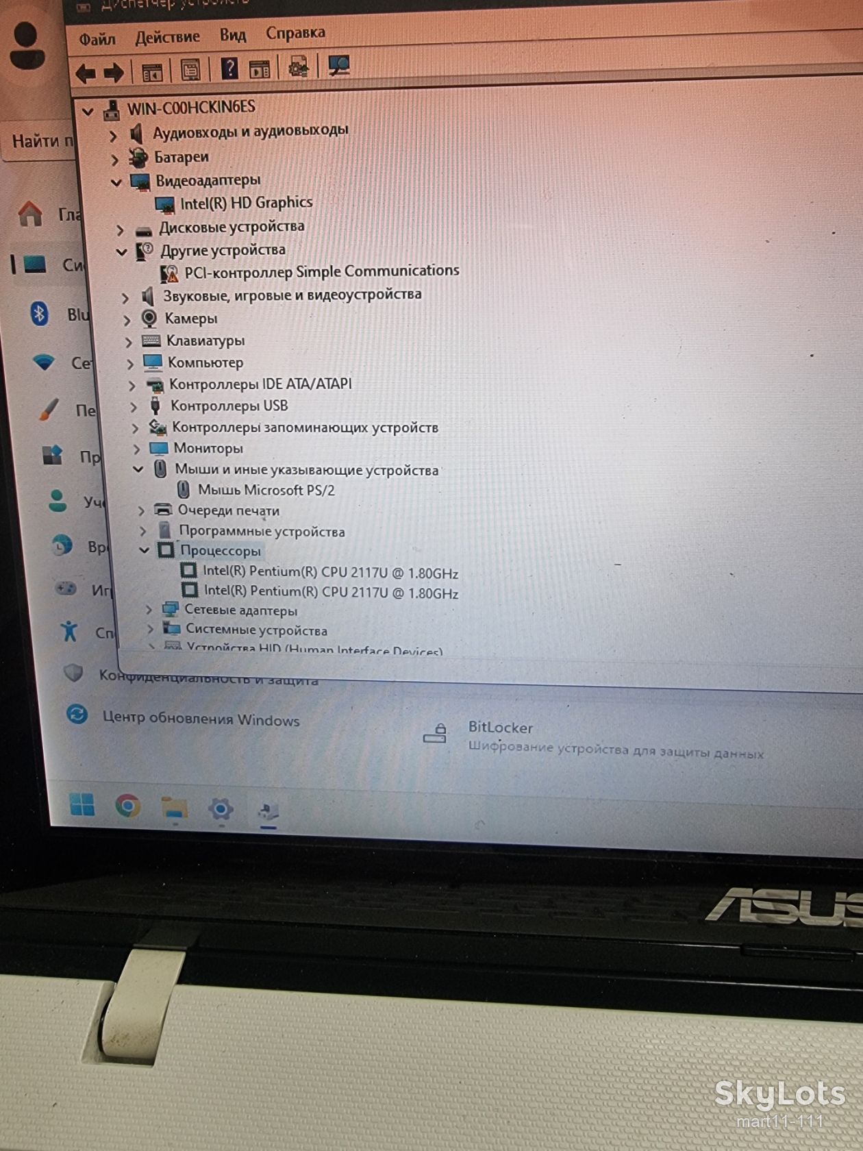 Asus f200ca.Сенсорна матриця. - фото фото фото 4