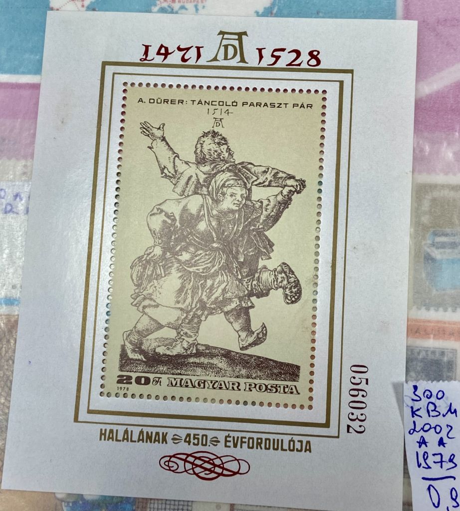 Угорщина 1979 р ** - фото фото фото 1