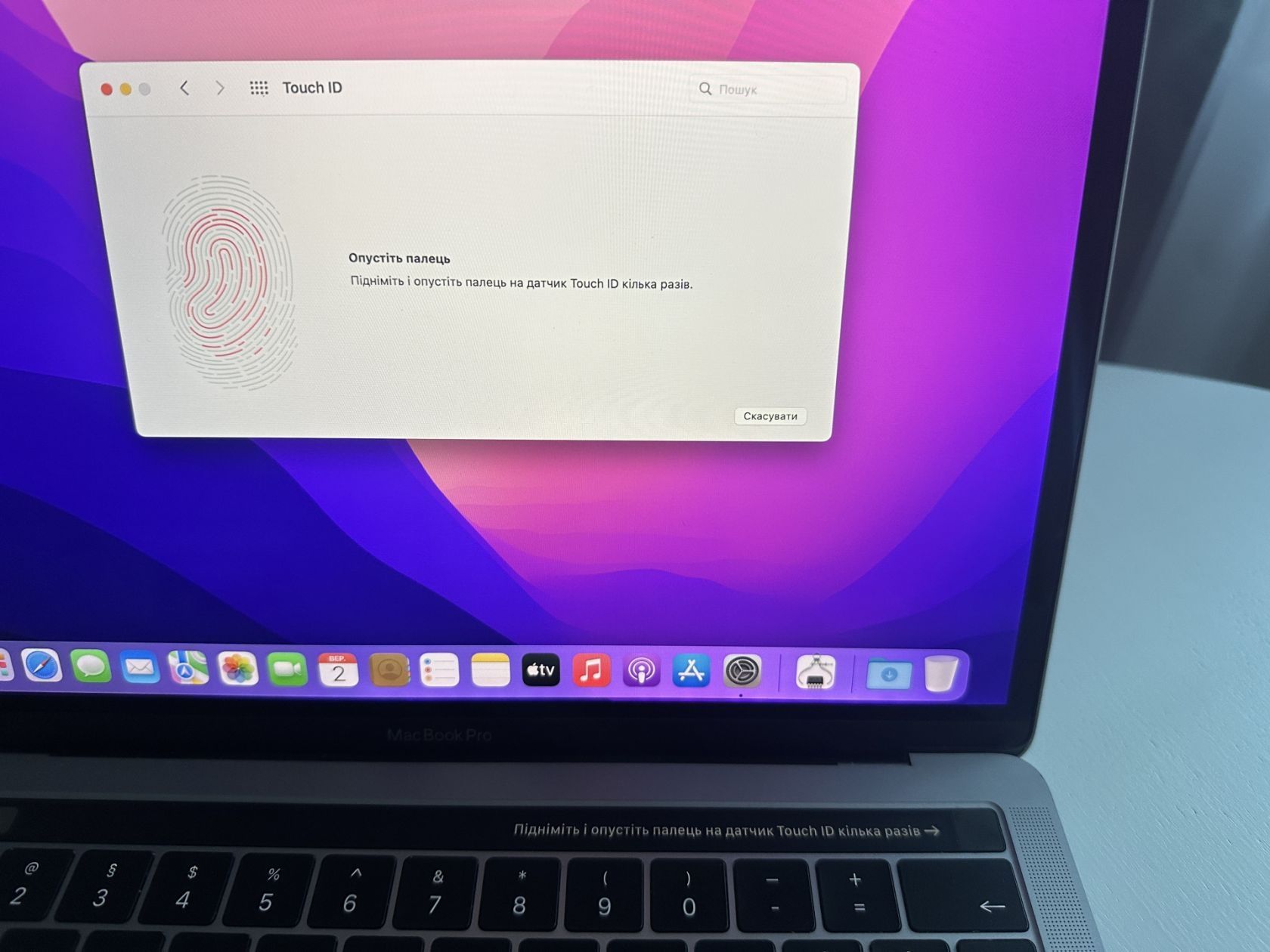Apple MacBook Pro 13" i7 16GB 512GB SSD - фото фото фото 2