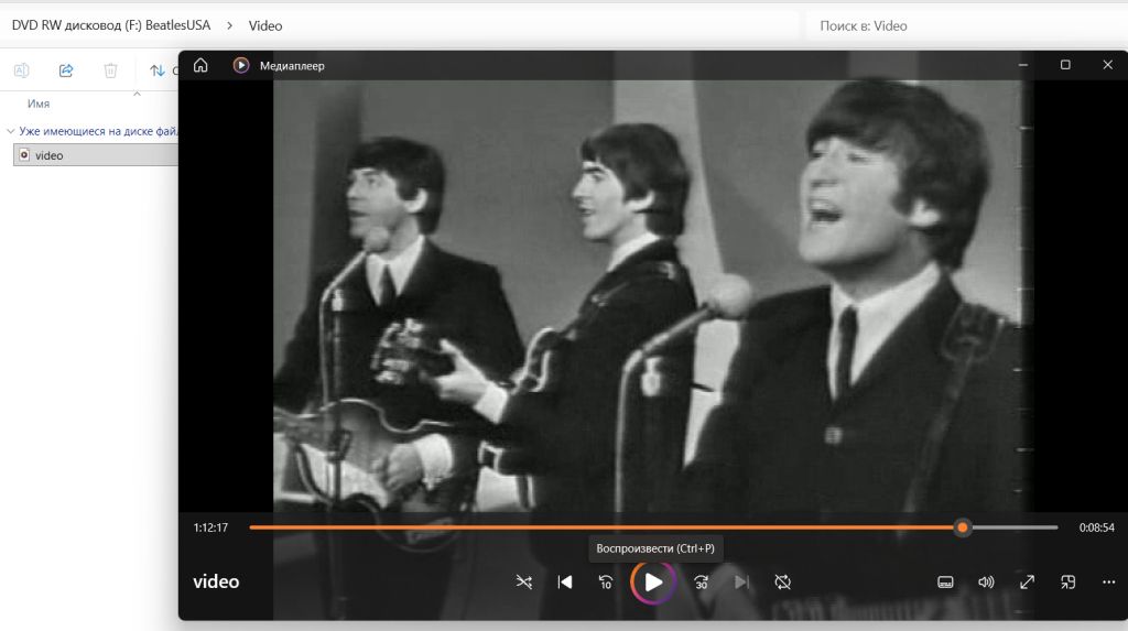 Фильм The Beatles: The First U.S. Visit на  CD-диске - фото фото фото 8
