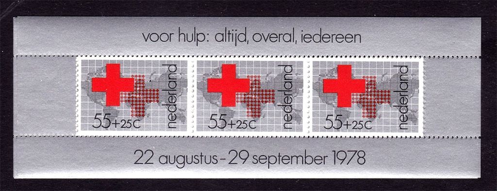 EU  Нидерланды  1978 г MNH  - блок - фото фото фото 0