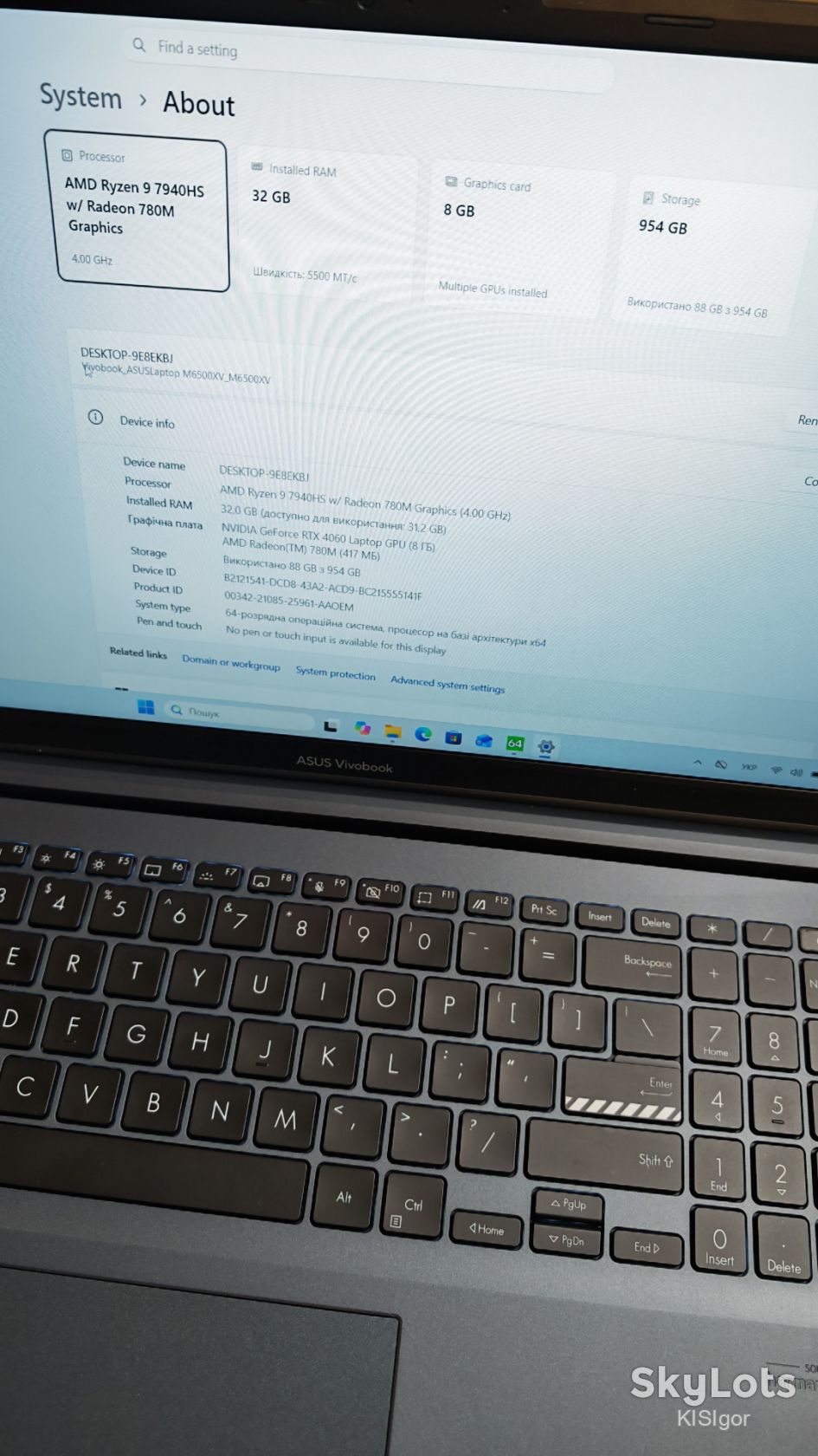 Ультрабук ASUS Vivobook Pro 15 144Hz Ryzen 9 7940HS/32GB/1Tb/RTX4060, 8 GB - фото фото фото 5