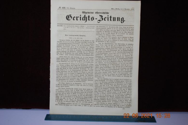 ГАЗЕТА ДОПОЛНИТЕЛЬНАЯ ИНФОРМАЦИЯ 1856 Г. № 133 - фото фото фото 0