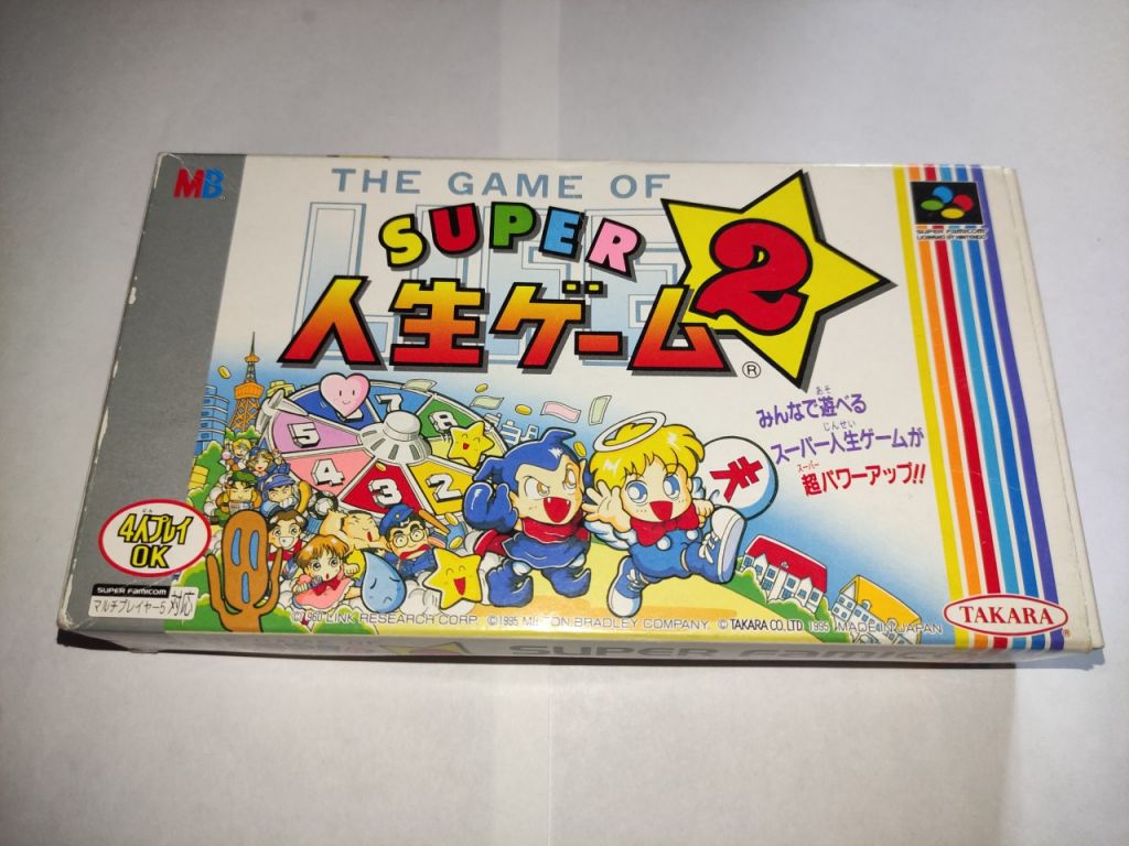 Game of Life Super Jinsei Game 2 SHVC-AL2J-JPN SFC Nintendo Super Famicom - фото фото фото 0