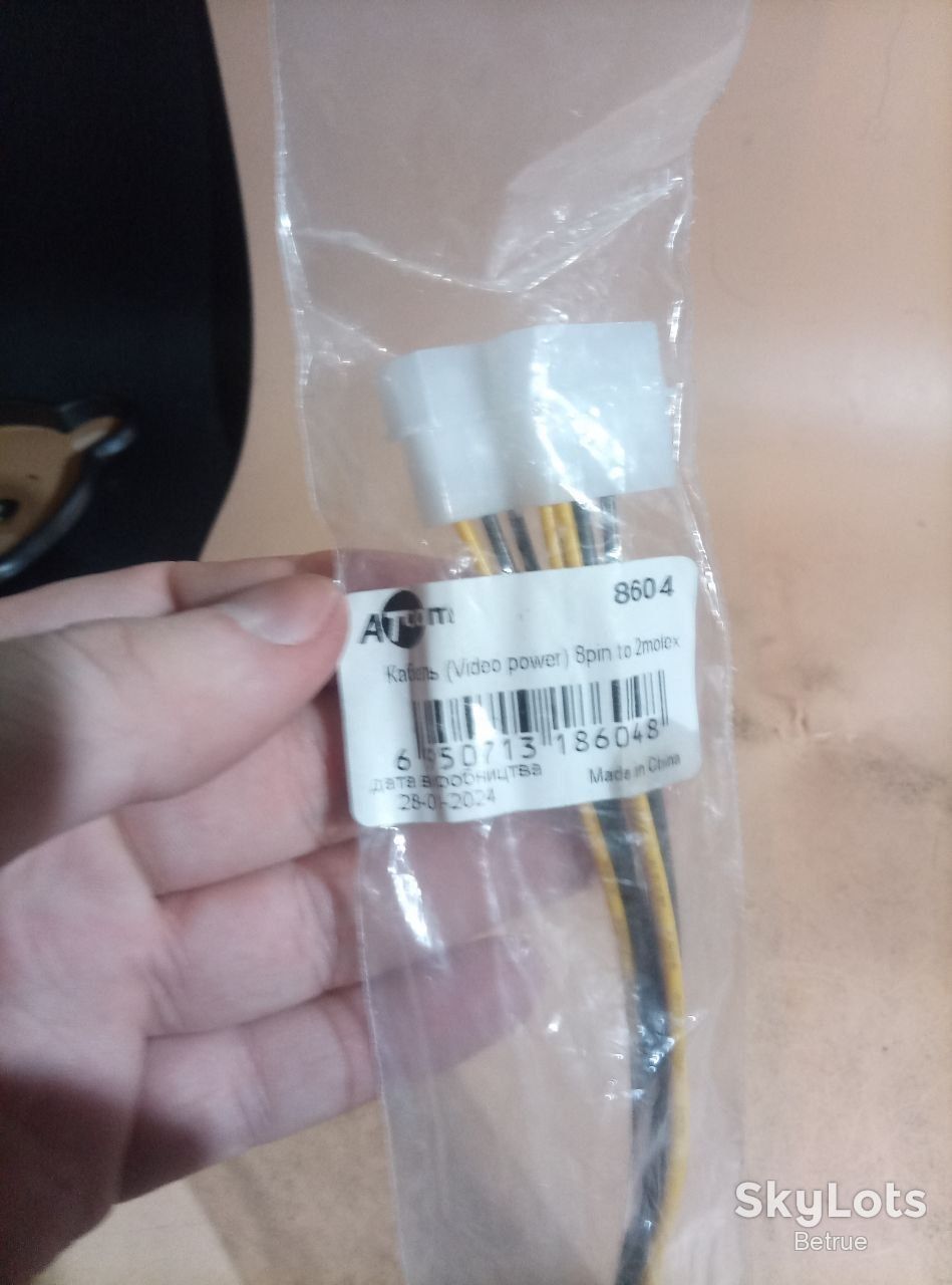 Кабель живлення ATcom 2×Molex — PCI-E 8 pin для відеокарти Black   (20016) - фото фото фото 2