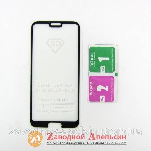 Защитное стекло Huawei Honor 10 COL-L29 Full Tempered Glass - фото фото фото 1