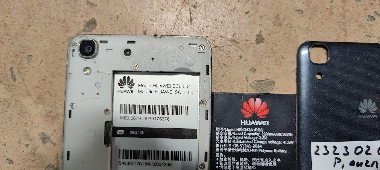 Мобильный телефон Huawei SCL-L04 № 23230205 - фото фото фото 2