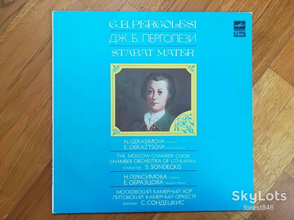 Дж. Б. Перголези-Stabat mater  (1)-M, Мелодия - фото фото фото 0
