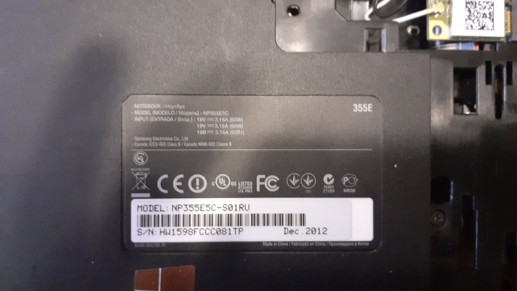 Ноутбук Samsung NP355E5C-S01RU - фото фото фото 2