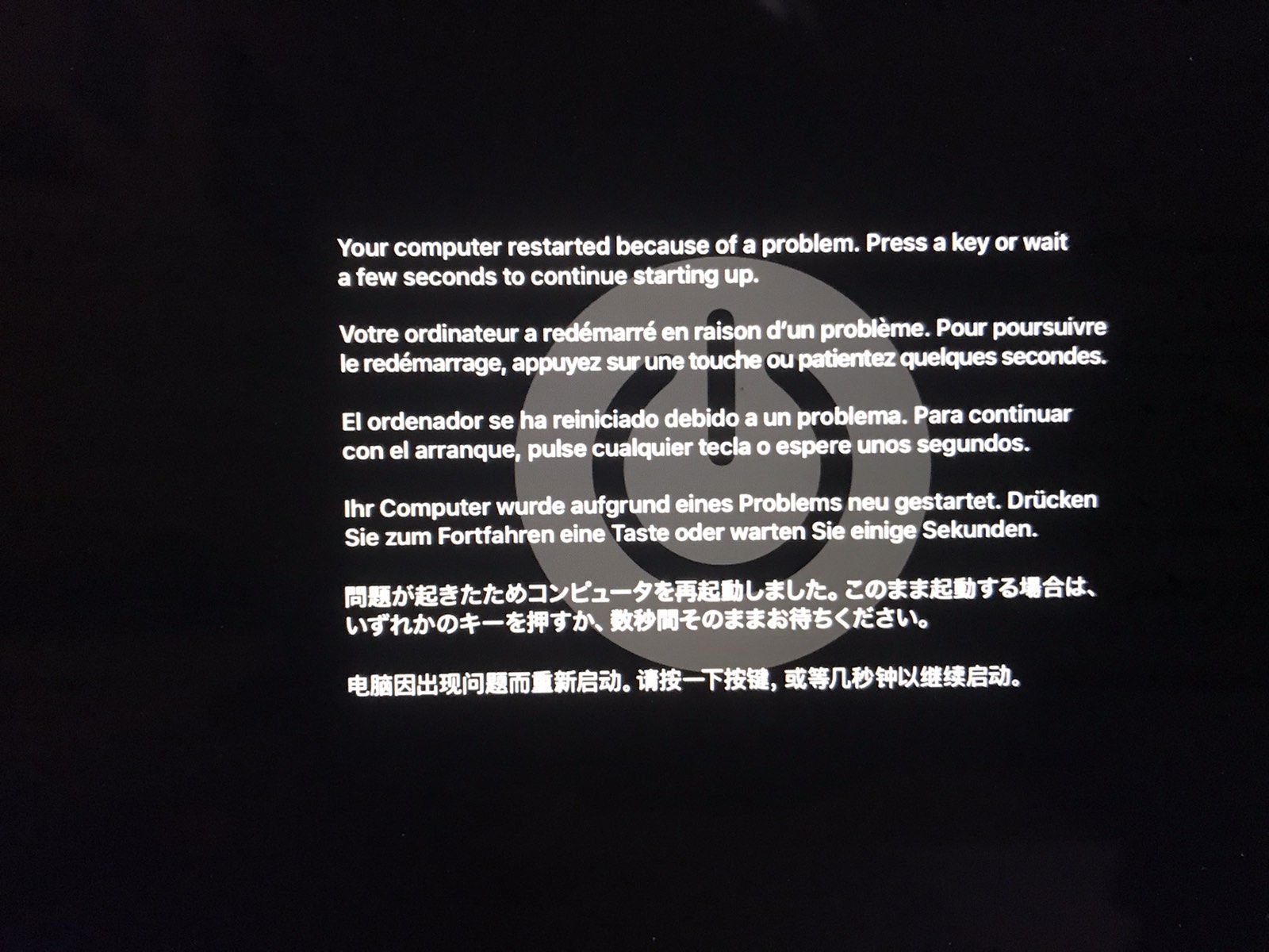 продам MacBook Pro 16’’ 2019 i7-2.6/16/500gb/5300M, A2141 под ремонт или на запчасти - фото фото фото 6