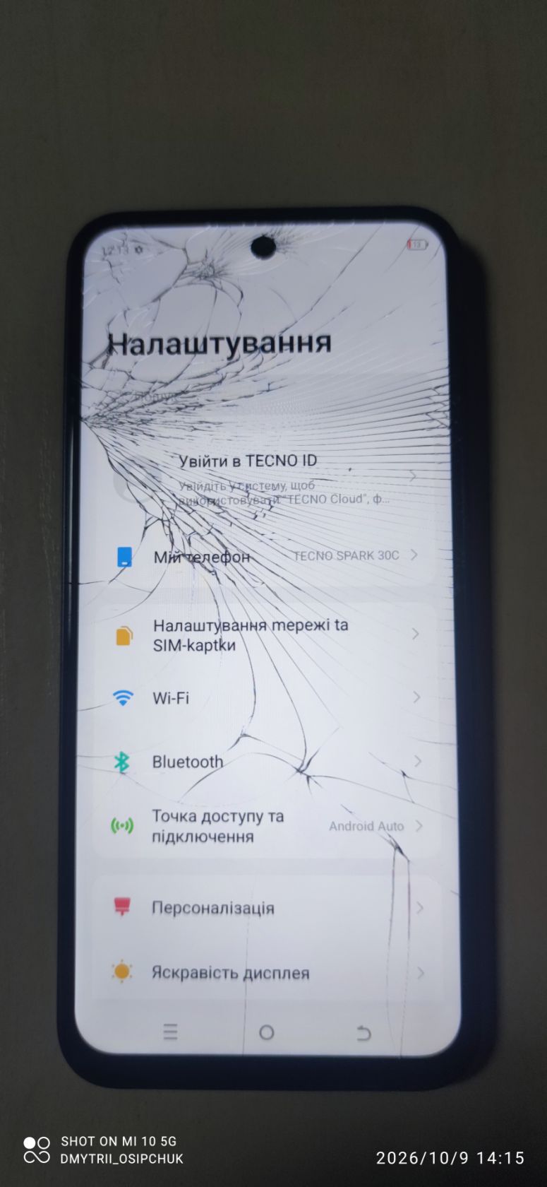 Мобільний телефон Tecno Spark 30C - фото фото фото 3