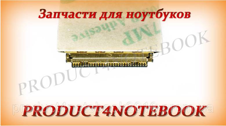 Шлейф матрицы Dell Inspiron 5557 - фото фото фото 2