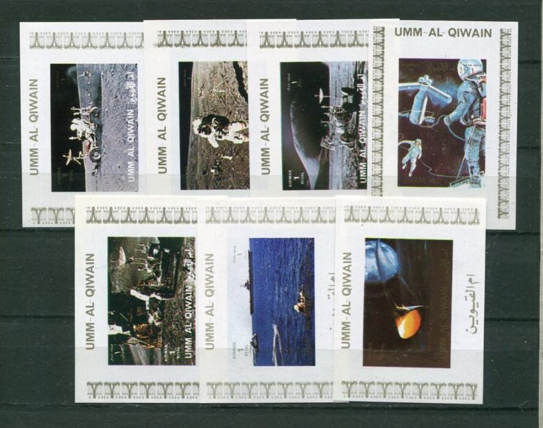 Умм эль кувейн   Space  Без одной  MNH - фото фото фото 0