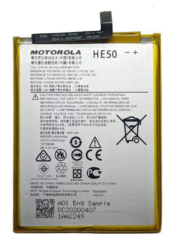 Аккумулятор Motorola HE50 XT1771 Moto E4 Plus - фото фото фото 0