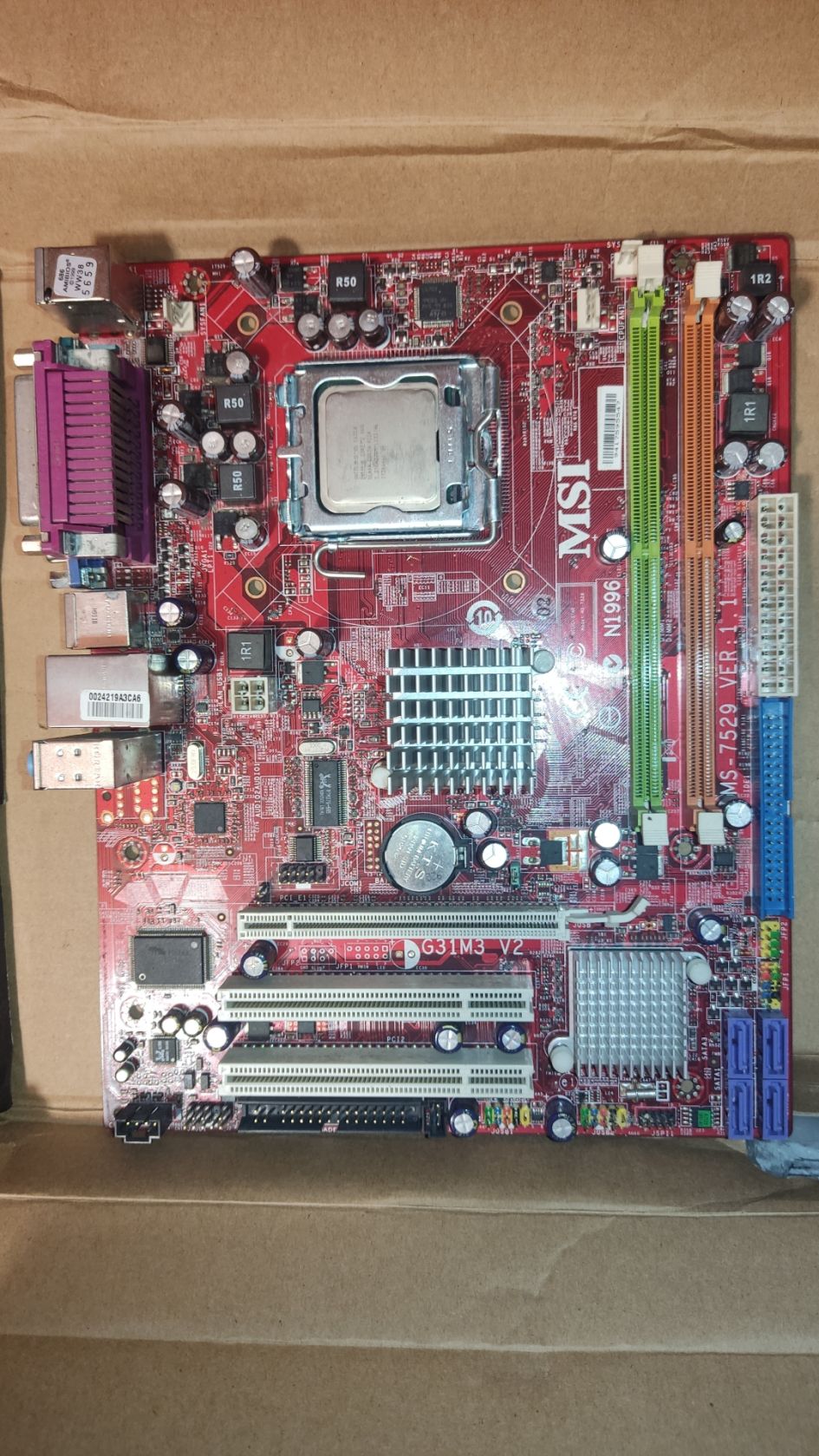 Материнська плата MSI на 775 сокеті + процесор 2ядра - фото фото фото 0