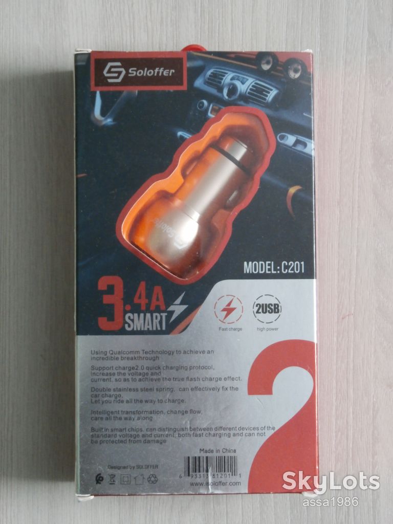 Автомобільний зарядний пристрій Soloffer C201 2.4А + кабель USB iPhone,2USB - фото фото фото 3