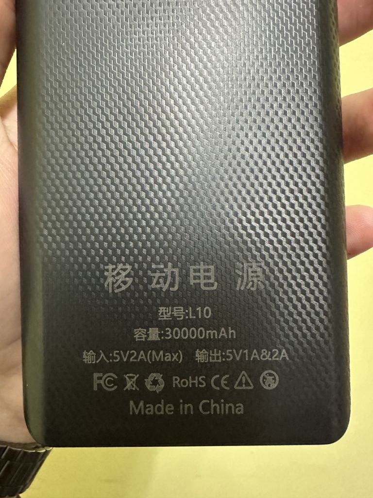 Power bank 30000mAh - фото фото фото 3