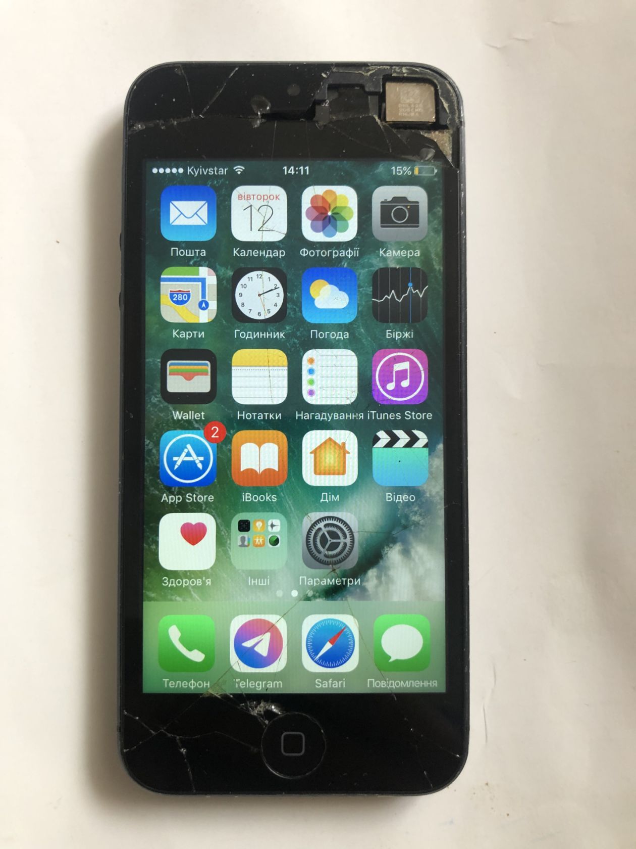 iPhone 5 16 Gb Neverlock Black - фото фото фото 0