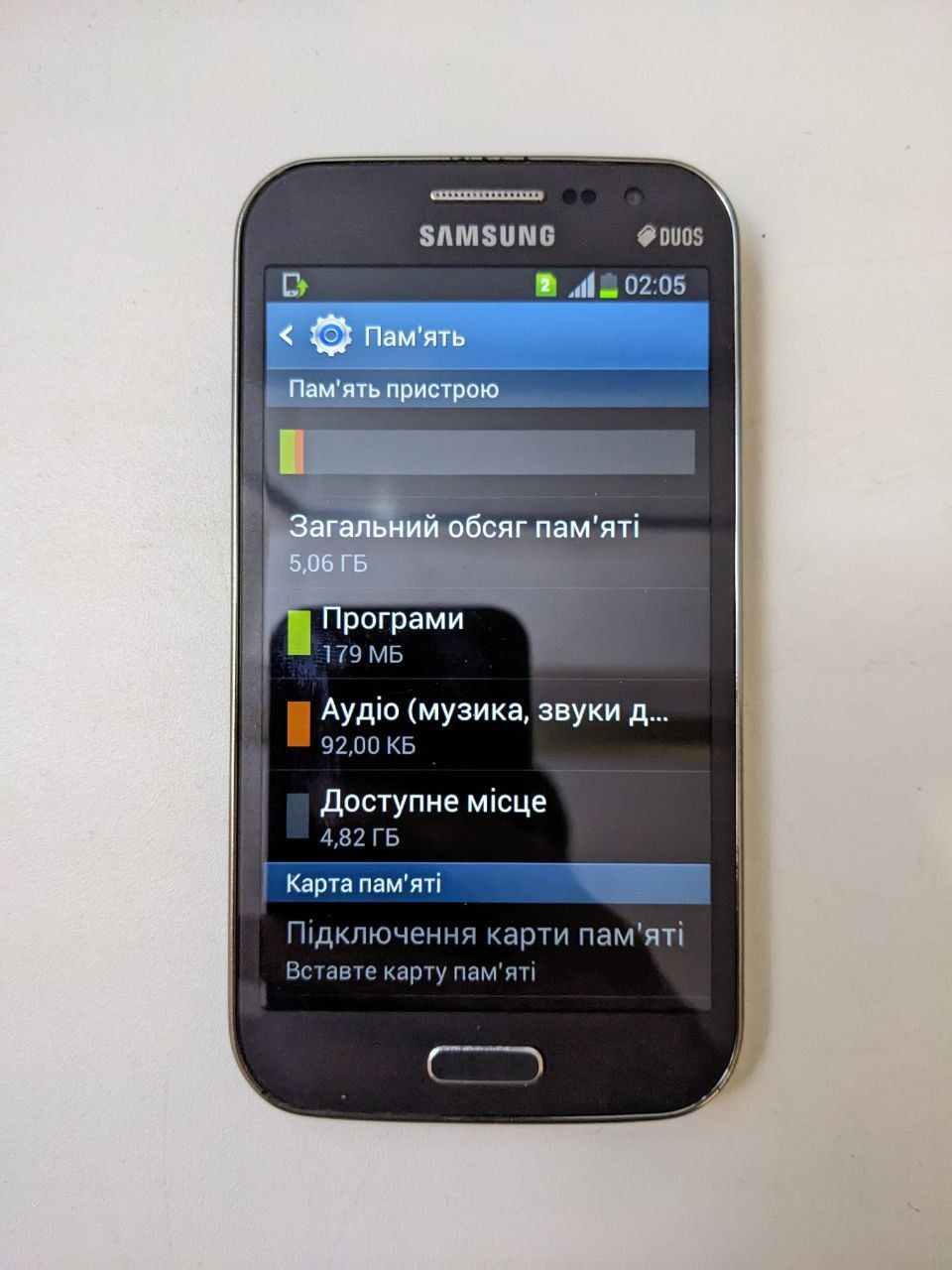 Мобільний телефон Samsung i8552 win бу-1 sim - фото фото фото 7