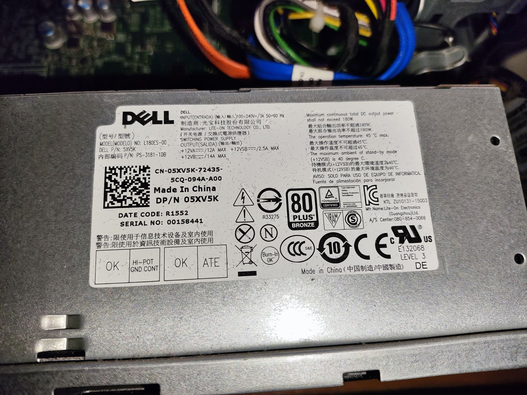 Dell Vostro 3250  ntel Core i5-6400 - фото фото фото 7