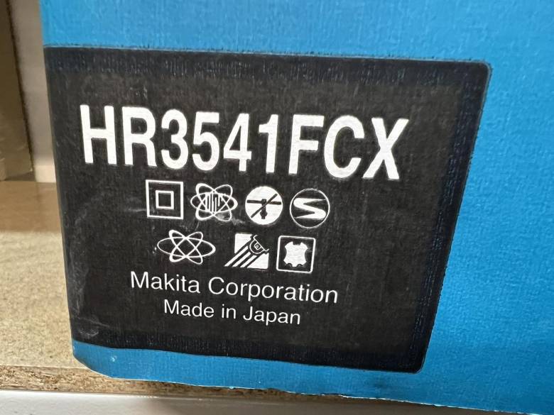 Перфоратор Makita HR3541FCX, 850 Вт НОВЫЙ!!! - фото фото фото 2