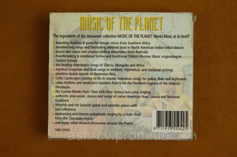 Музичний CD-диск, Music of the Planet collection (3 cd) - фото фото фото 3