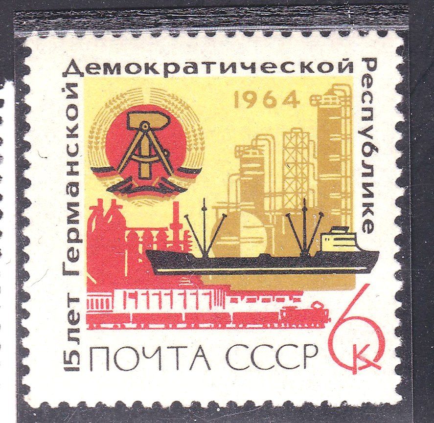 ZM  СССР 1964 г MNH - ГДР - фото фото фото 0