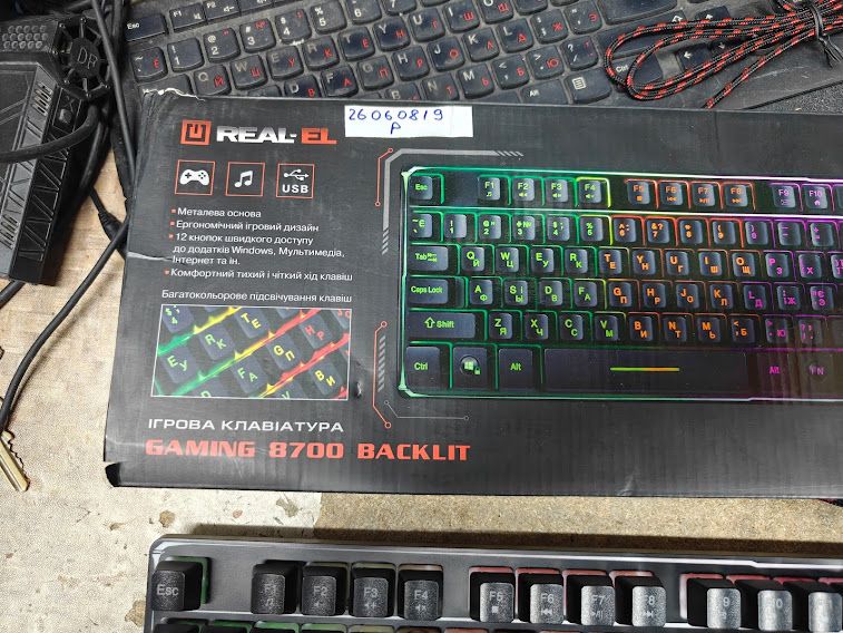 Игровая клавиатура с подсветкой RGB REAL-EL Gaming 8700 Backlit USB № 26060819 - фото фото фото 2