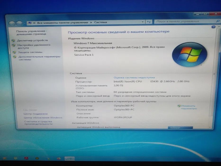 Системный блок Dell Optiplex 360 - фото фото фото 3