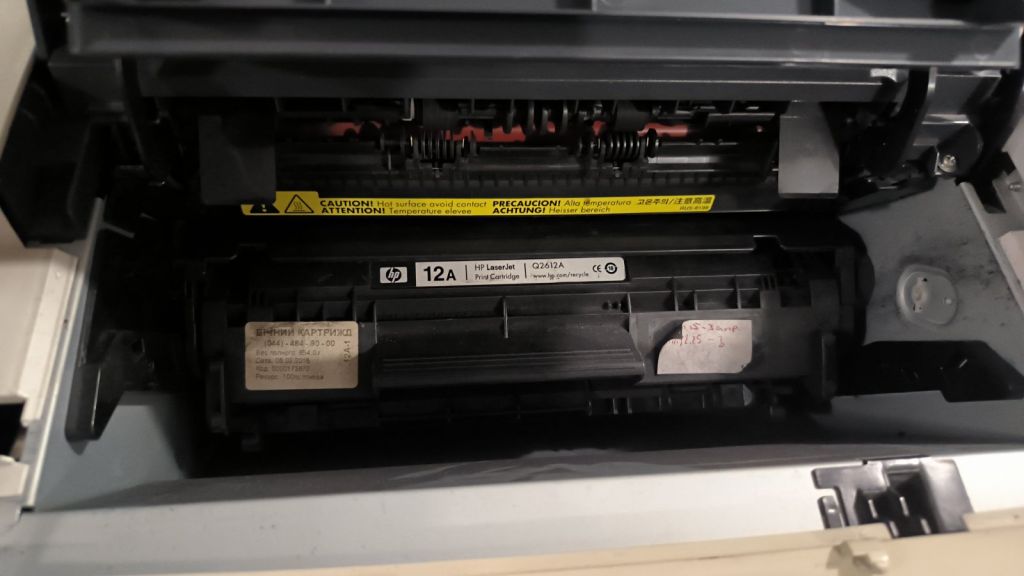 Принтер HP LaserJet 1022 №59 - фото фото фото 3