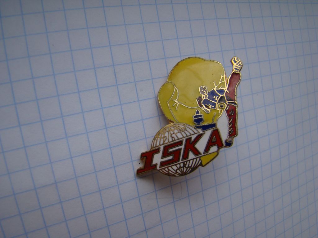 Значок Международная федерация кикбоксинга ISKA. - фото фото фото 1