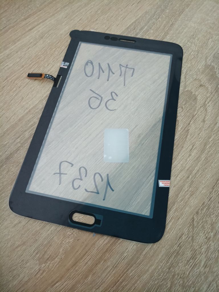 Сенсор Samsung T111 Galaxy Tab 3 Lite 7.0 3G чёрный - фото фото фото 1