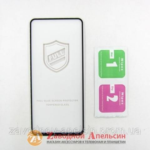 Защитное стекло Xiaomi Redmi Note 9 pro 9S Full Glue Glass - фото фото фото 1