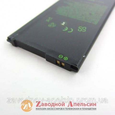 Аккумулятор батарея Samsung EB-BA510ABE A5 A510 - фото фото фото 1
